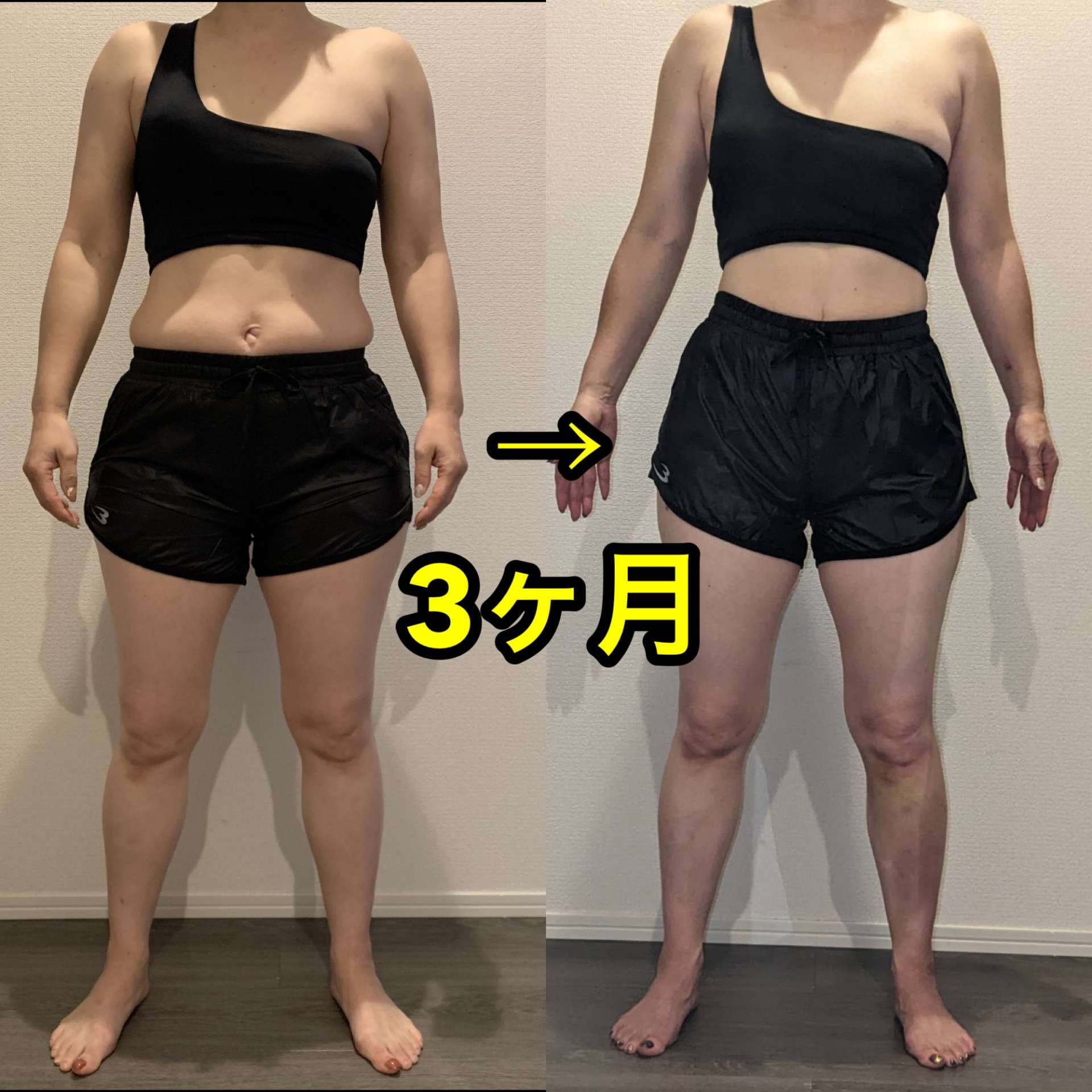 お客様の声 クリックでその他の画像へ